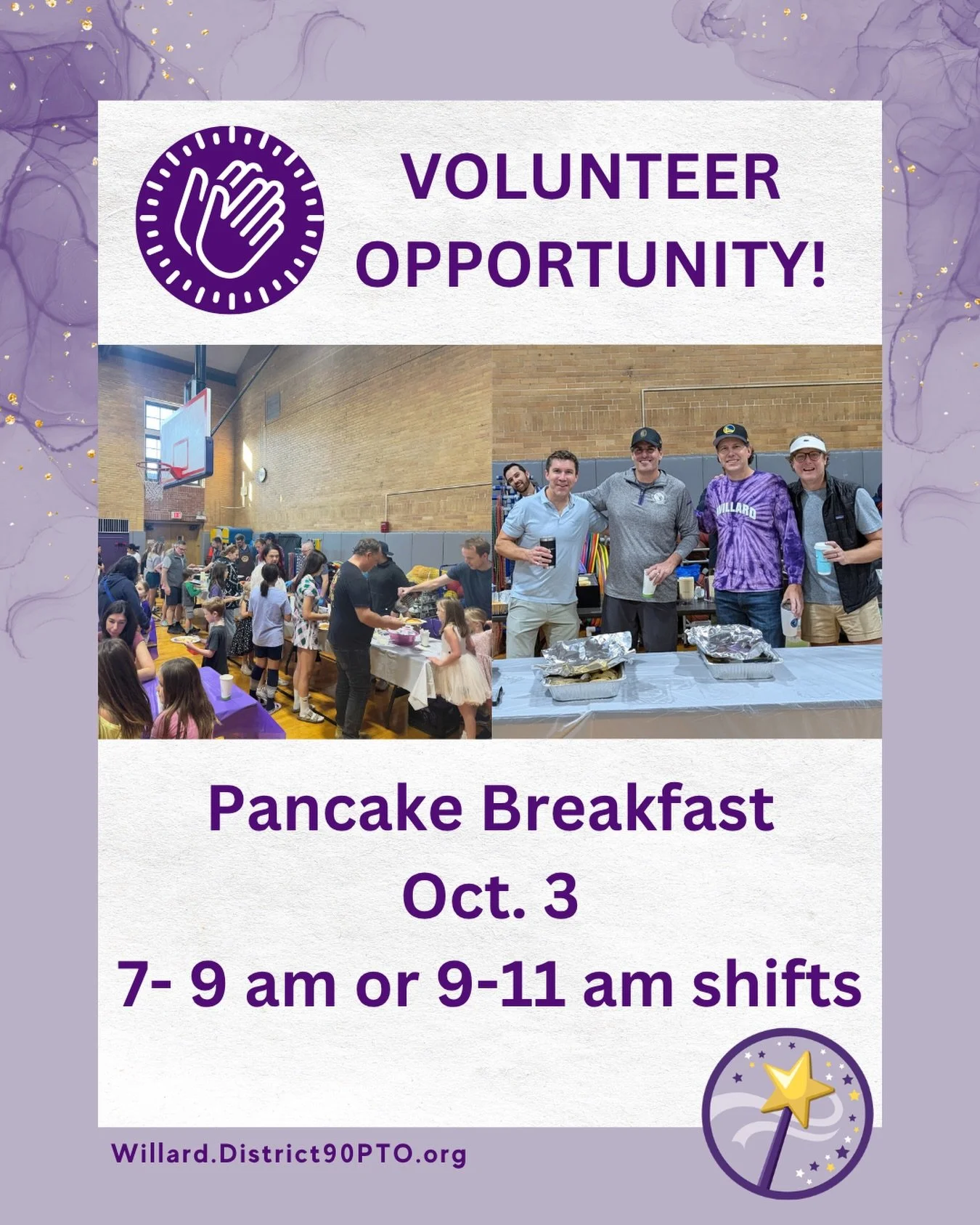 We need you! 7 volunteer spots remain for next weekend&rsquo;s annual Willard Pancake Breakfast! This is one of the most popular events every year, so help us make it happen!