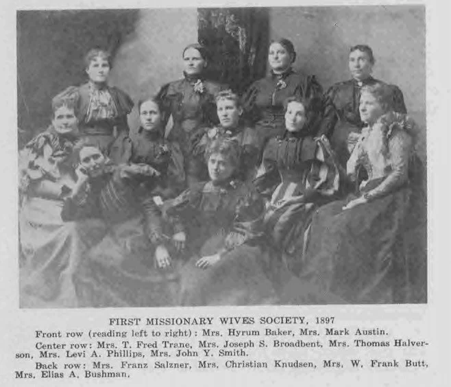 Bushman, Margaret Z. Mission Wives 1897 Lehi.jpg