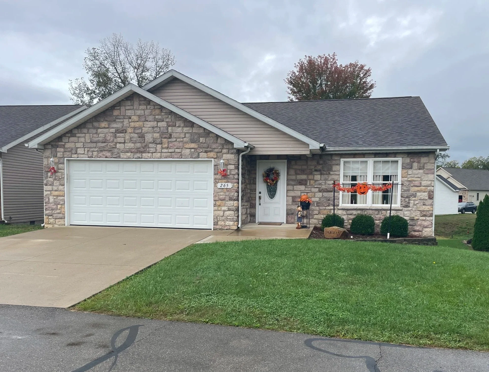 265 Brookside Dr., Chillicothe, OH 45601