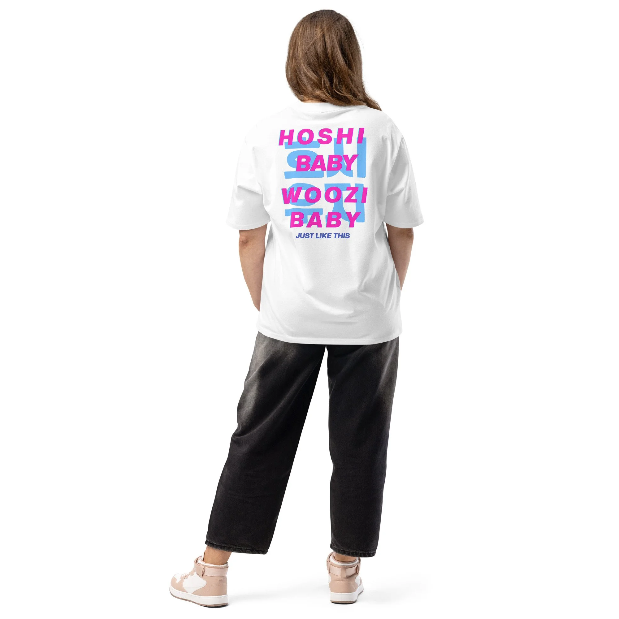 oversized-heavyweight-t-shirt-white-back-682d5ec8632dc.jpg