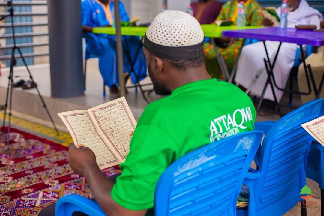 Qur’anic Recitation ‘26