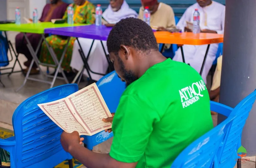 Qur’anic Recitation ‘26