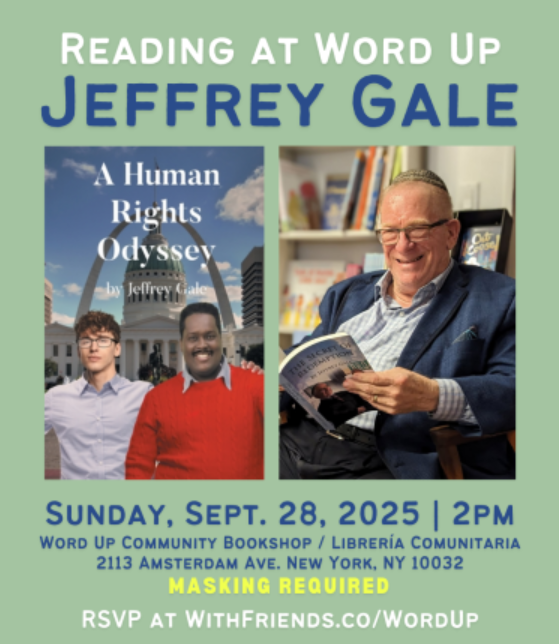 Jeffrey Gale’s (A HUMAN RIGHTS ODYSSEY)