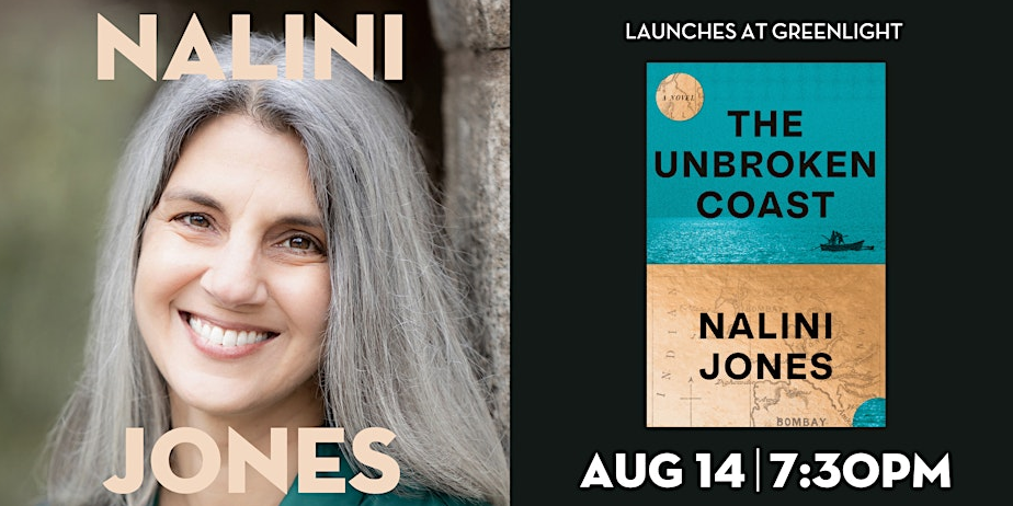Nalini Jones (THE UNBROKEN COAST) with Radhika Jones