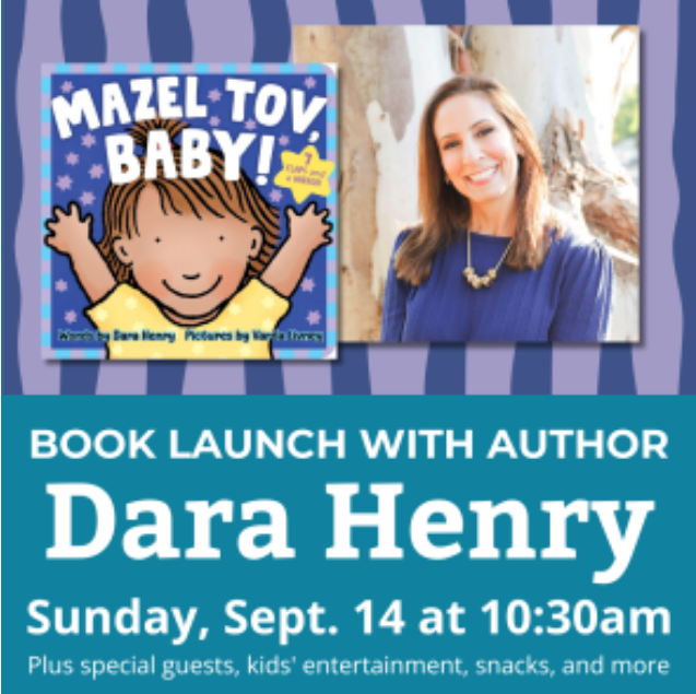 DARA HENRY (MAZEL TOV, BABY!)