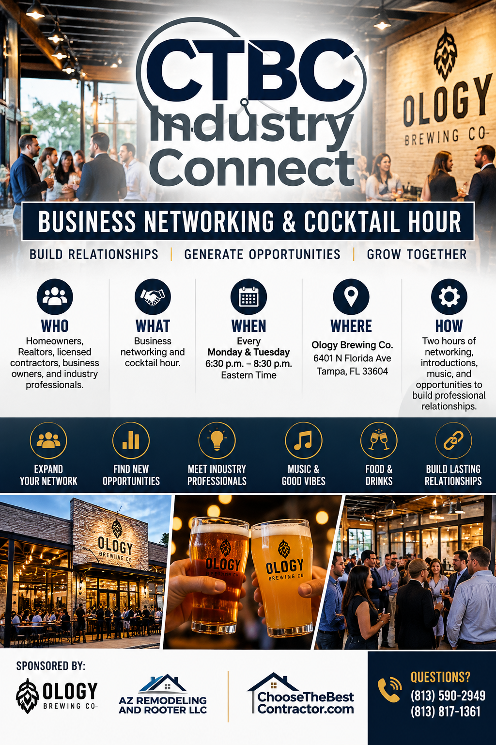 CTBC Industry Connect