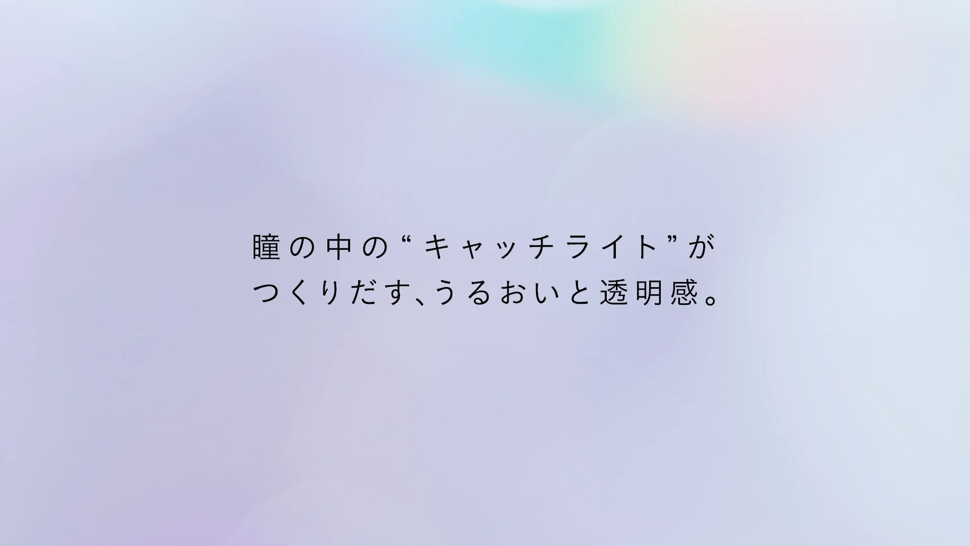OvE_yoko.00_00_45_06.静止画046.jpg