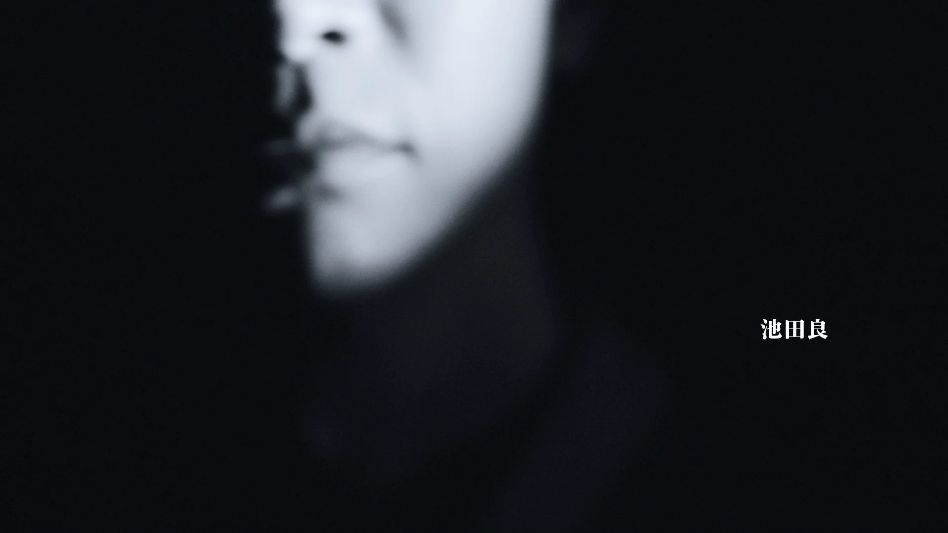 Seichi_X_full.00_00_19_28.静止画035.jpg