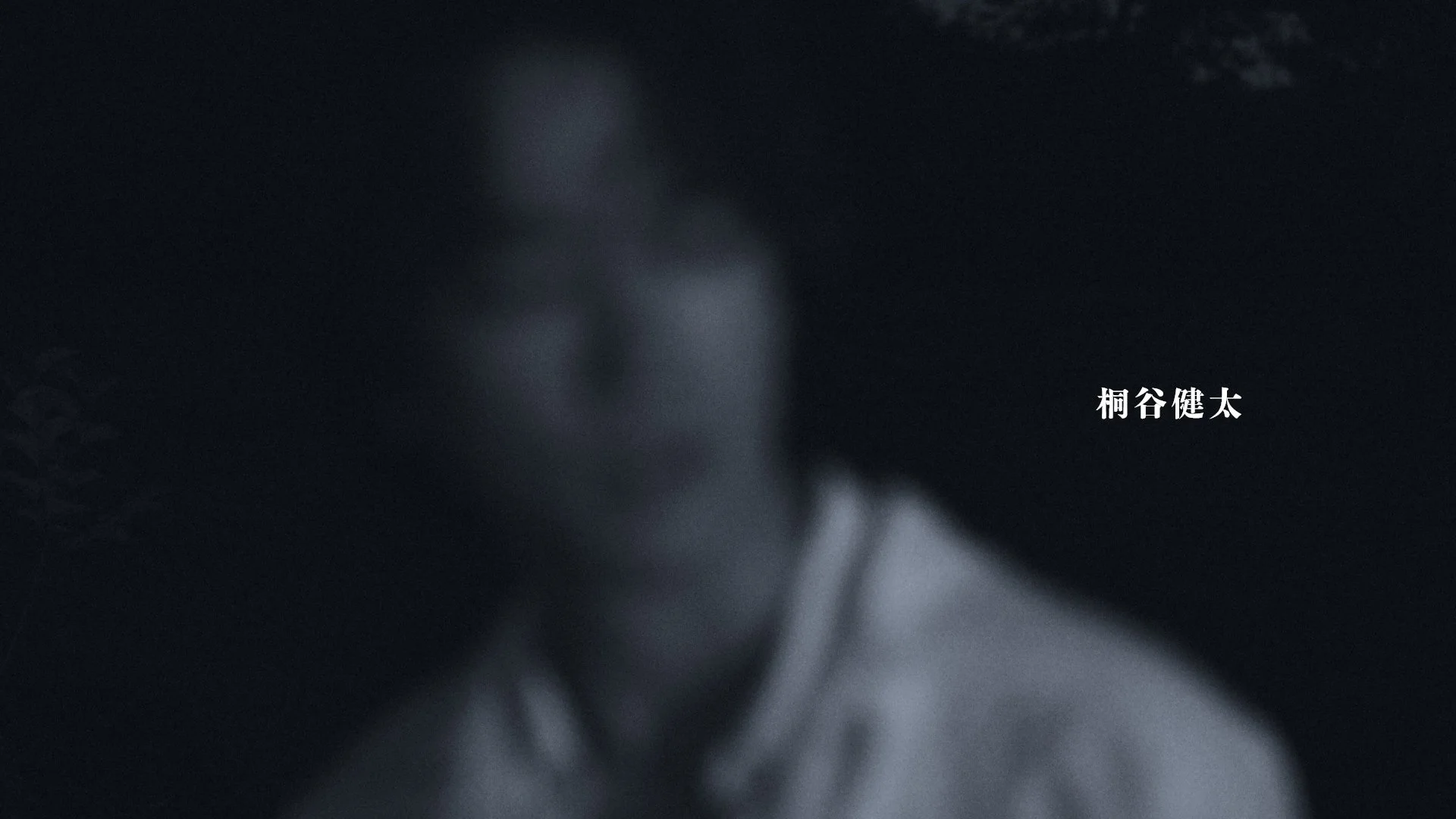 Seichi_X_full.00_00_10_15.静止画022.jpg