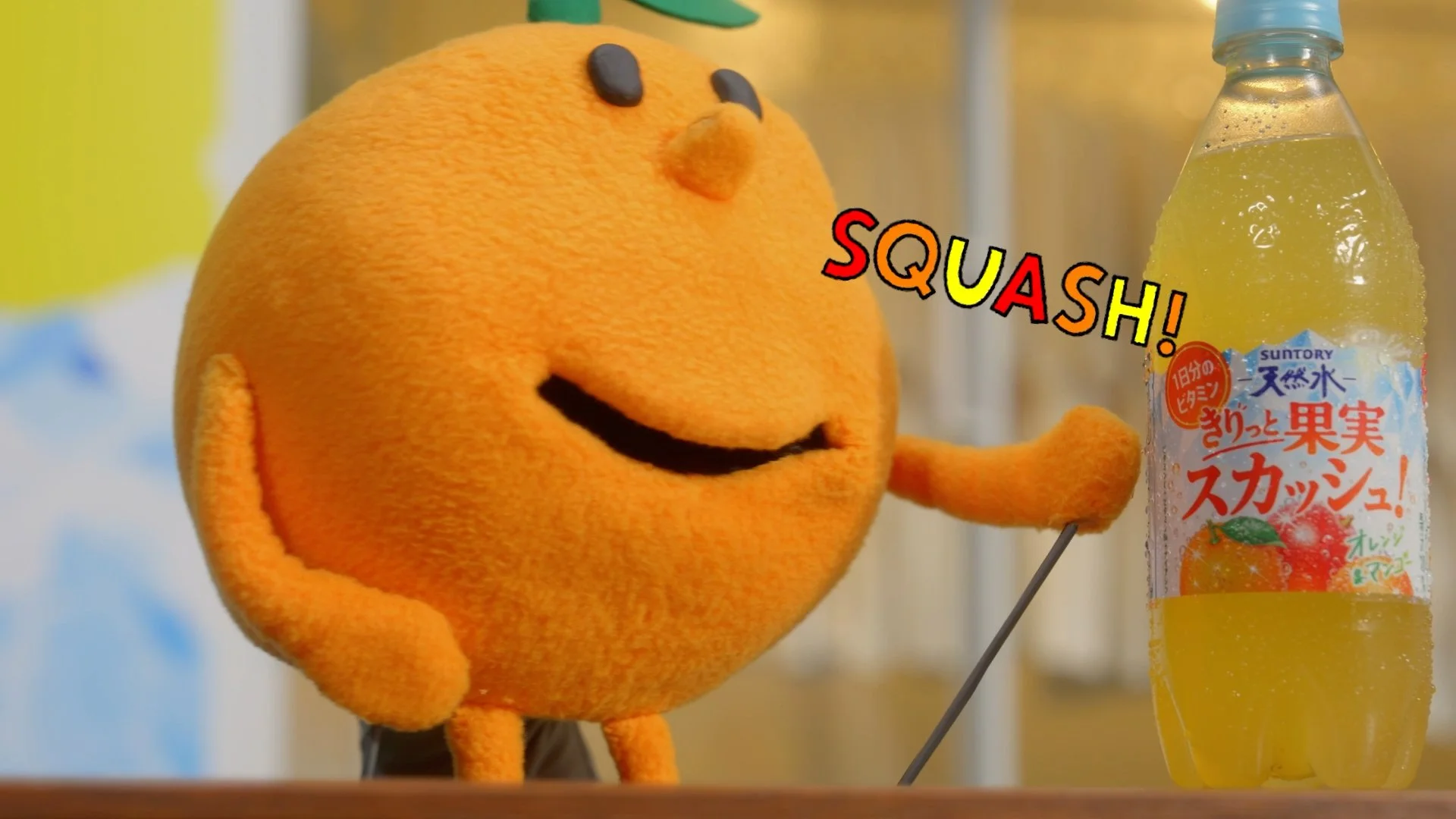 SQ_EPISODE__2 00_00_46.13.jpg