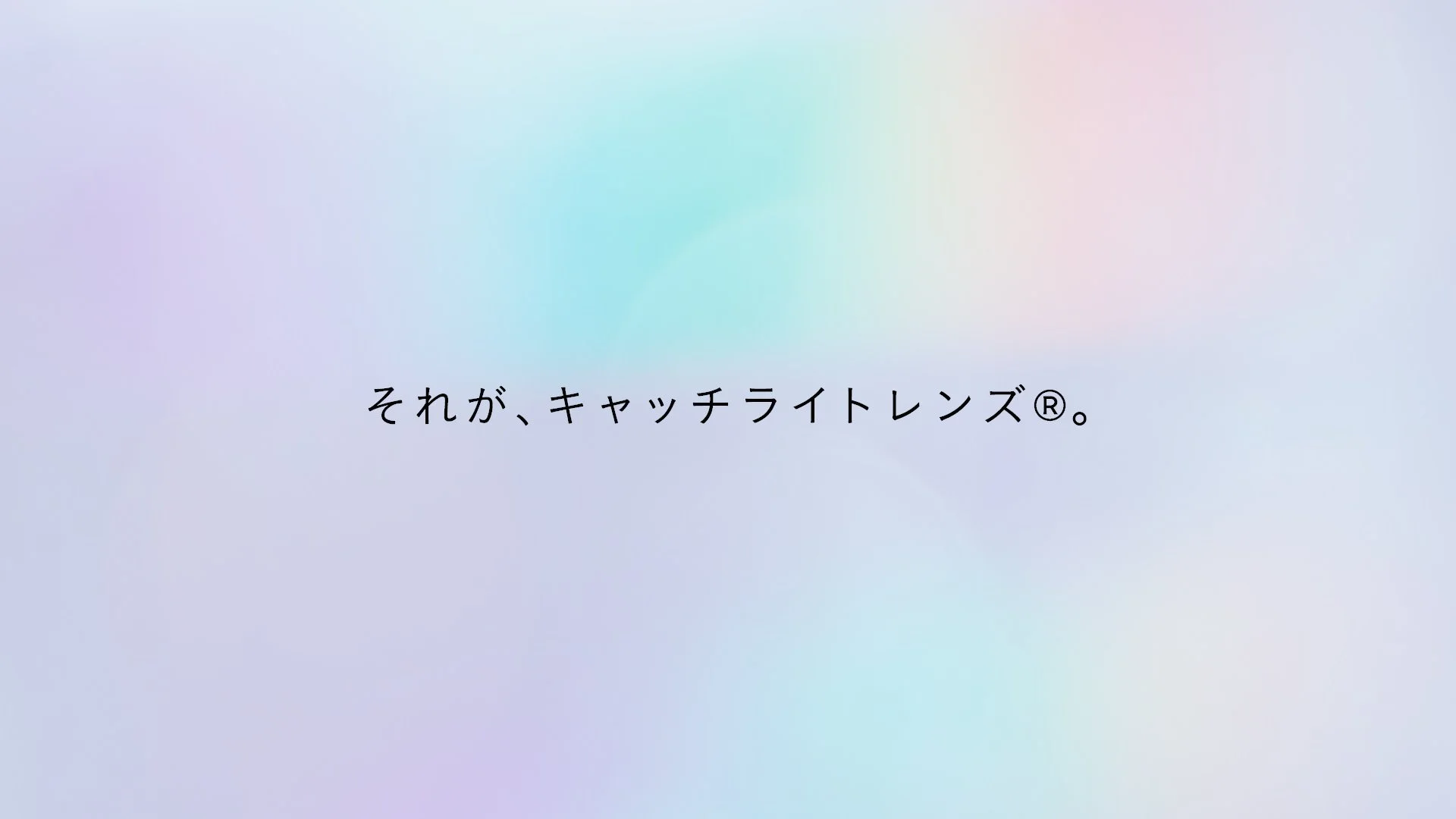 OvE_yoko.00_00_46_20.静止画048.jpg