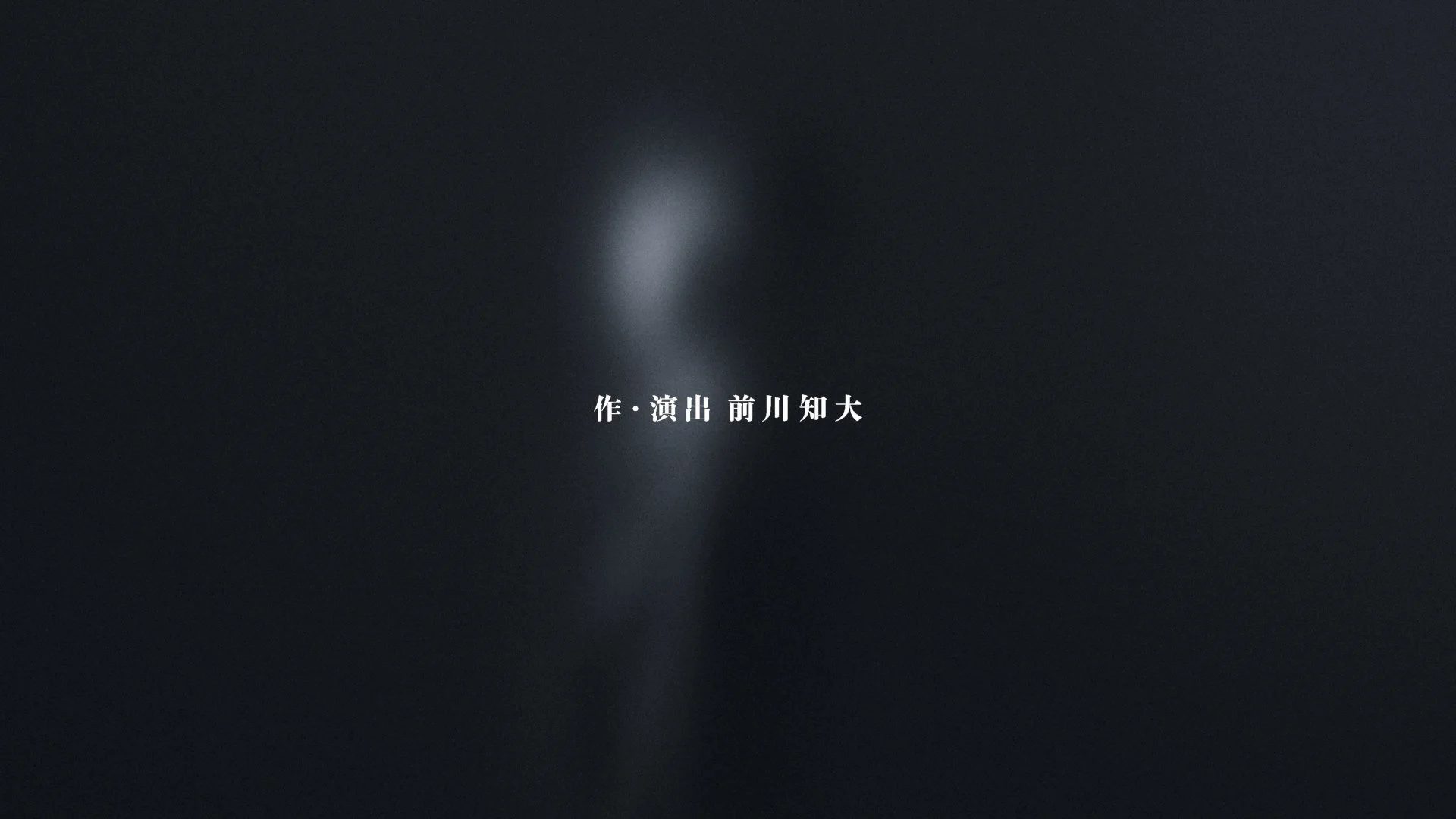 Seichi_X_full.00_00_03_14.静止画015.jpg