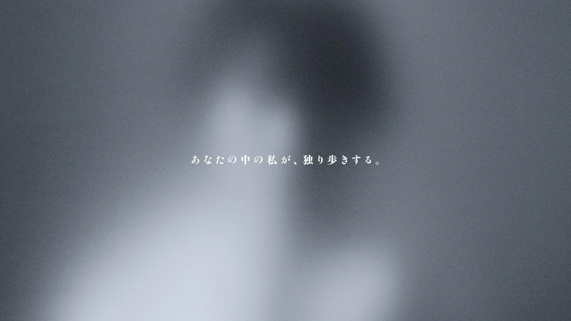 Seichi_X_full.00_00_36_05.静止画053.jpg