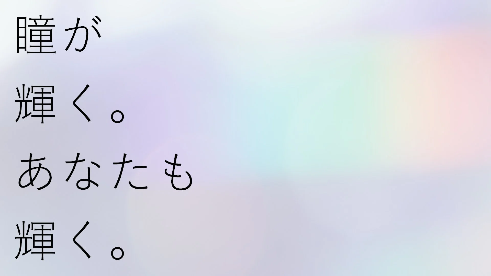 OvE_yoko.00_00_08_03.静止画014.jpg