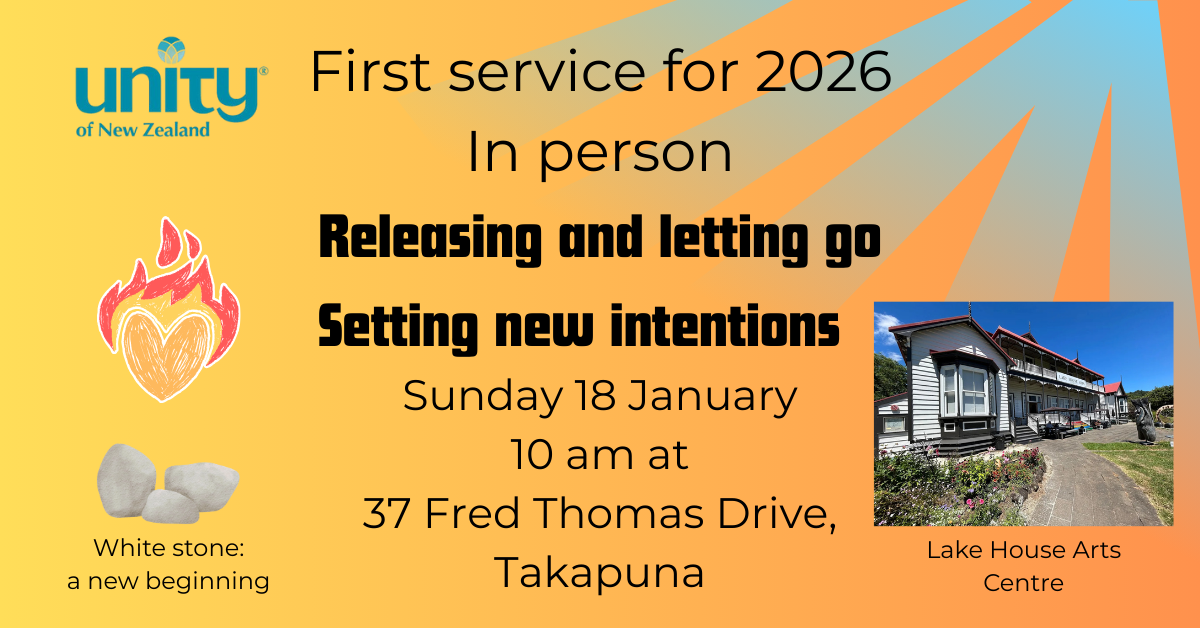 First service in 2026