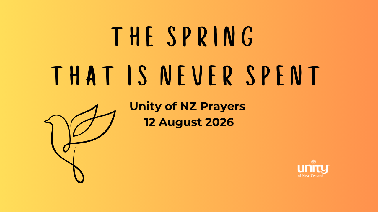 Prayer time 12 August 2026 