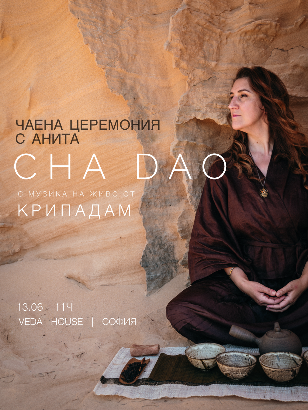 Cha Dao Tea Ceremony with live music at Veda House