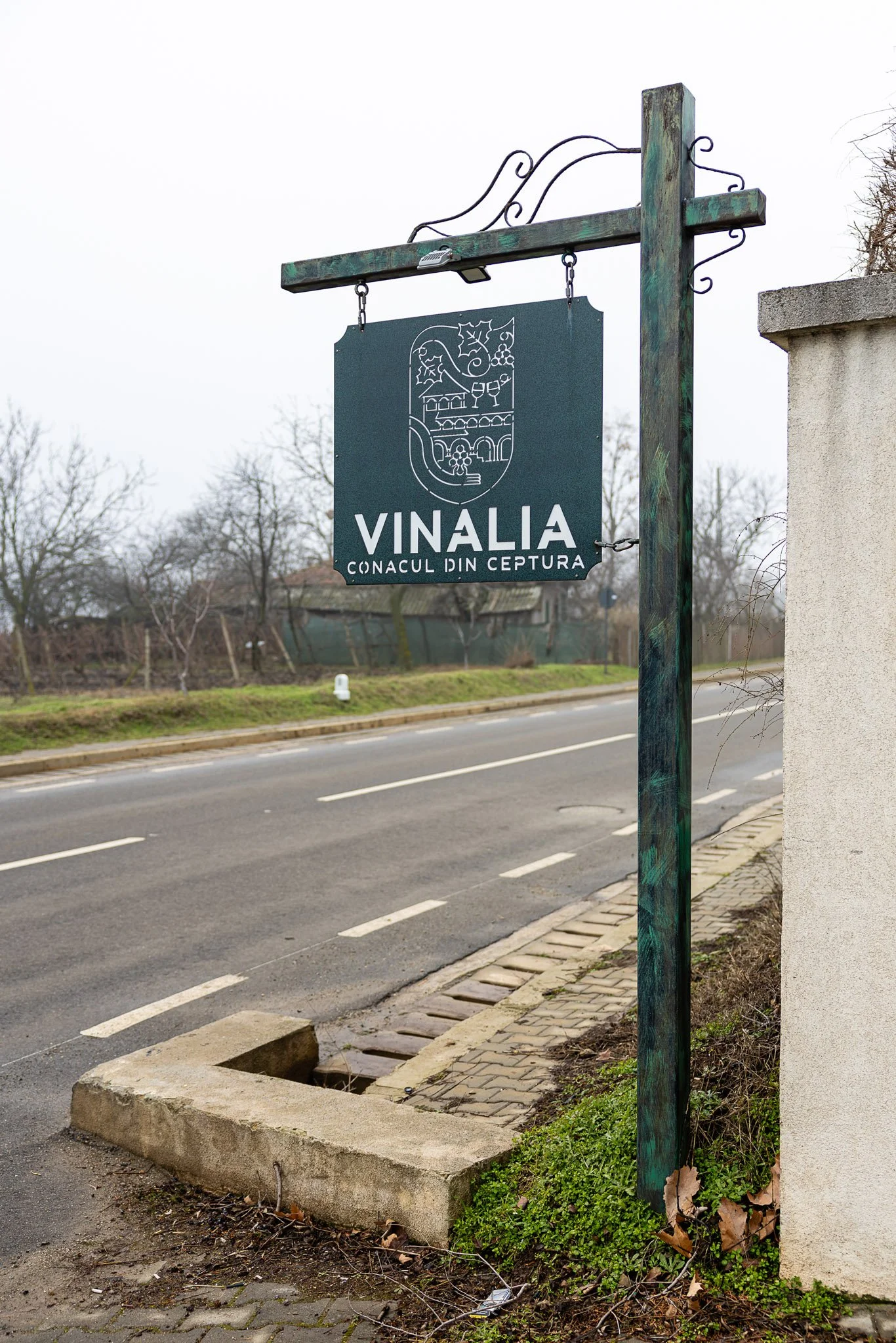 Altcumva.ro-Amintiri Gustoase.ro-0072.jpg