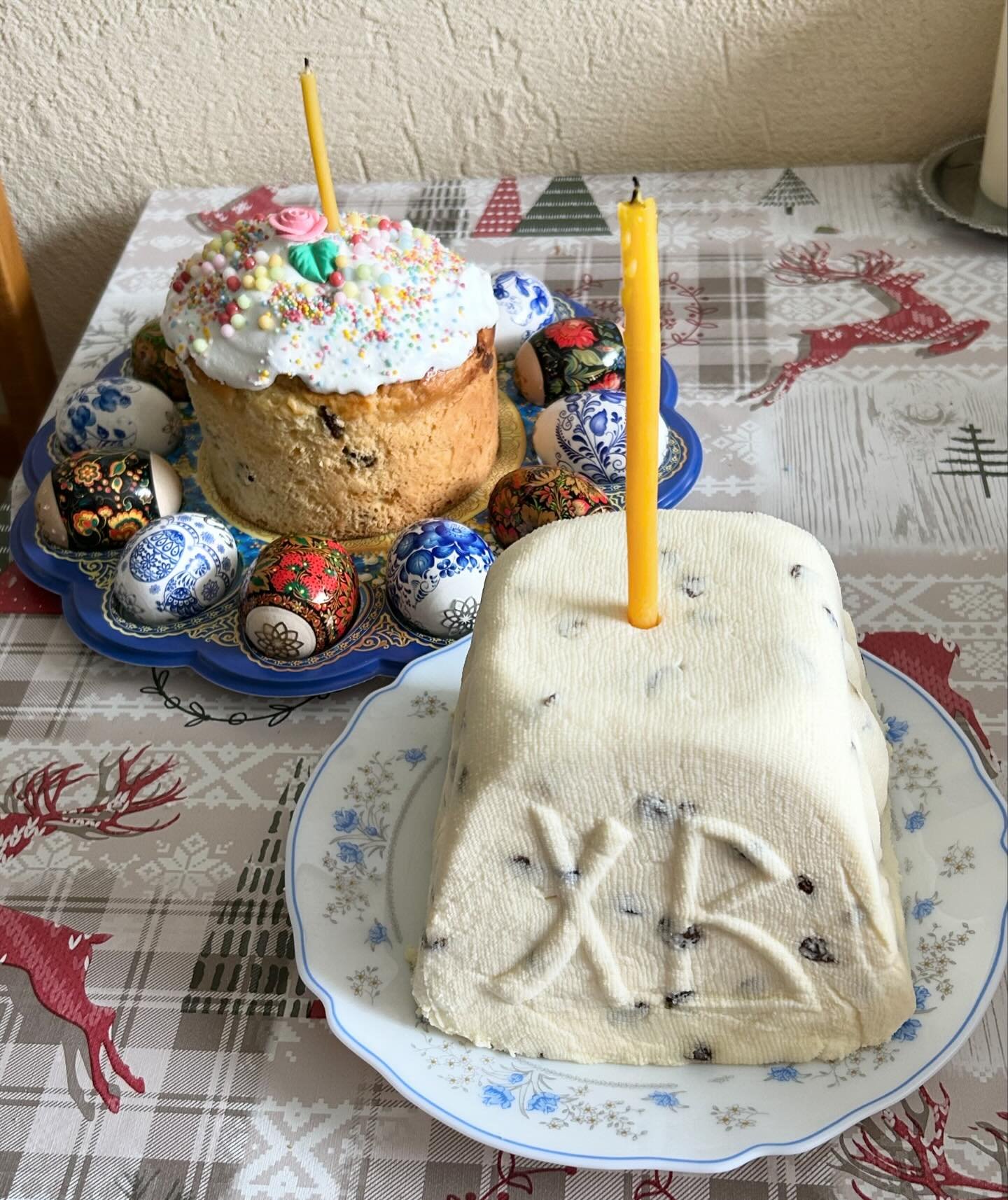 Христос Воскрес! Всех поздравляем С светлым праздником Пасхи! Мира, добра и любви всем!