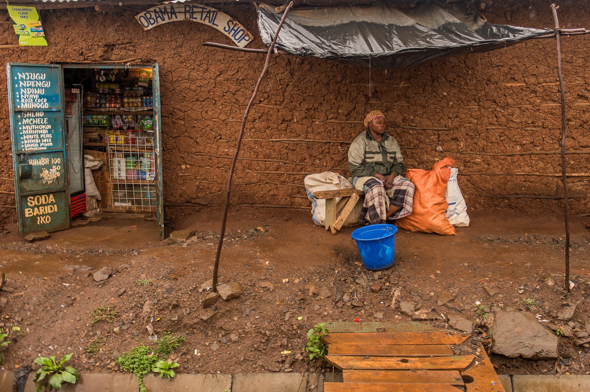 Africa-9390.jpg