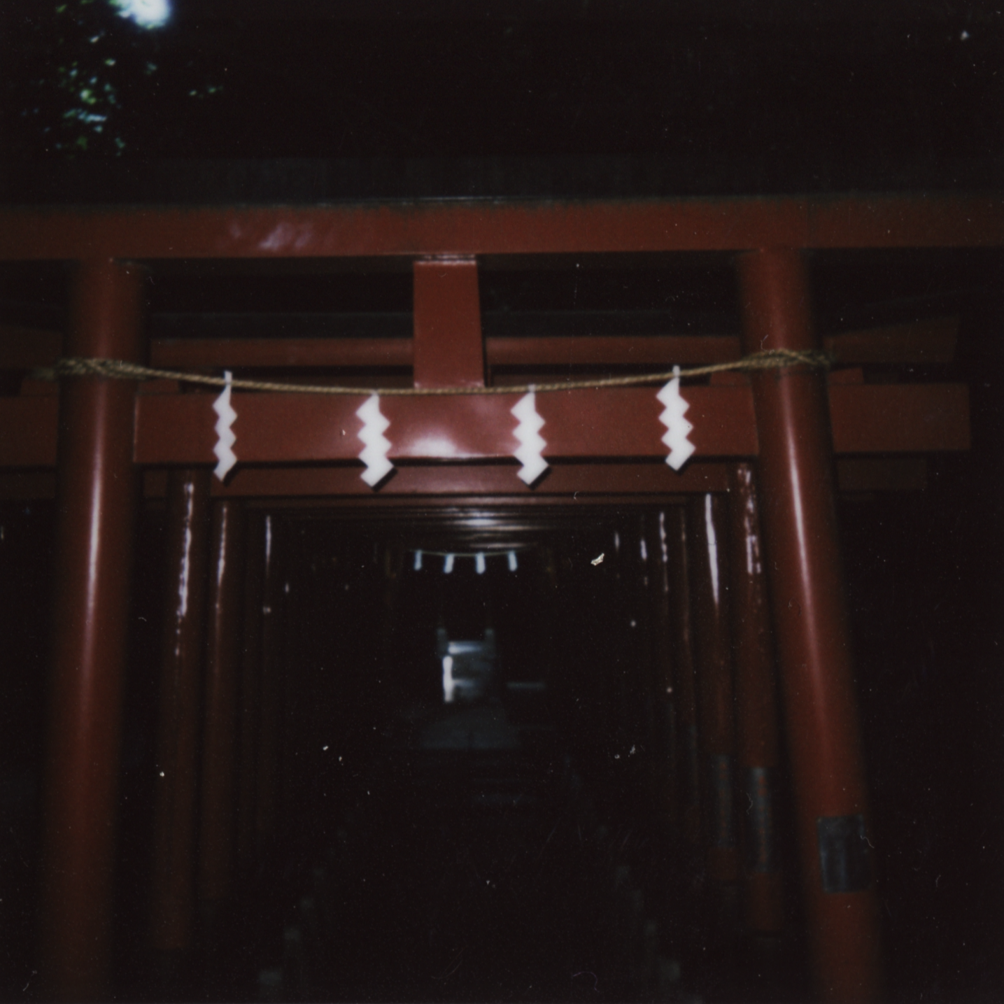 Tokyo, 2023