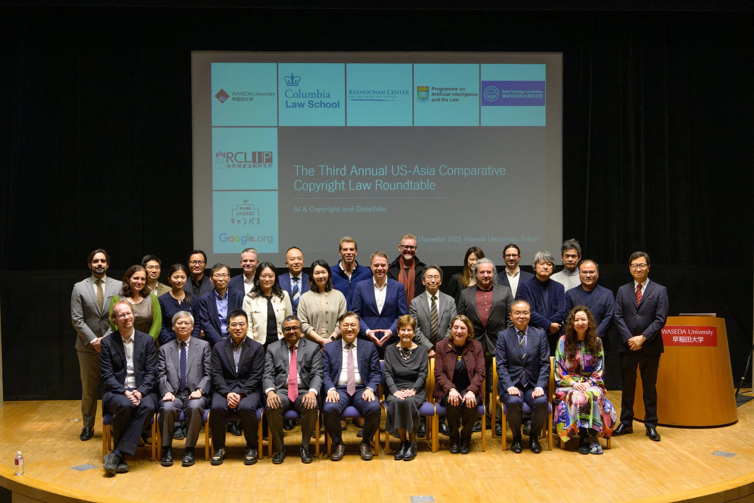 Third Annual US-Asia Comparative Copyright Law Symposium 