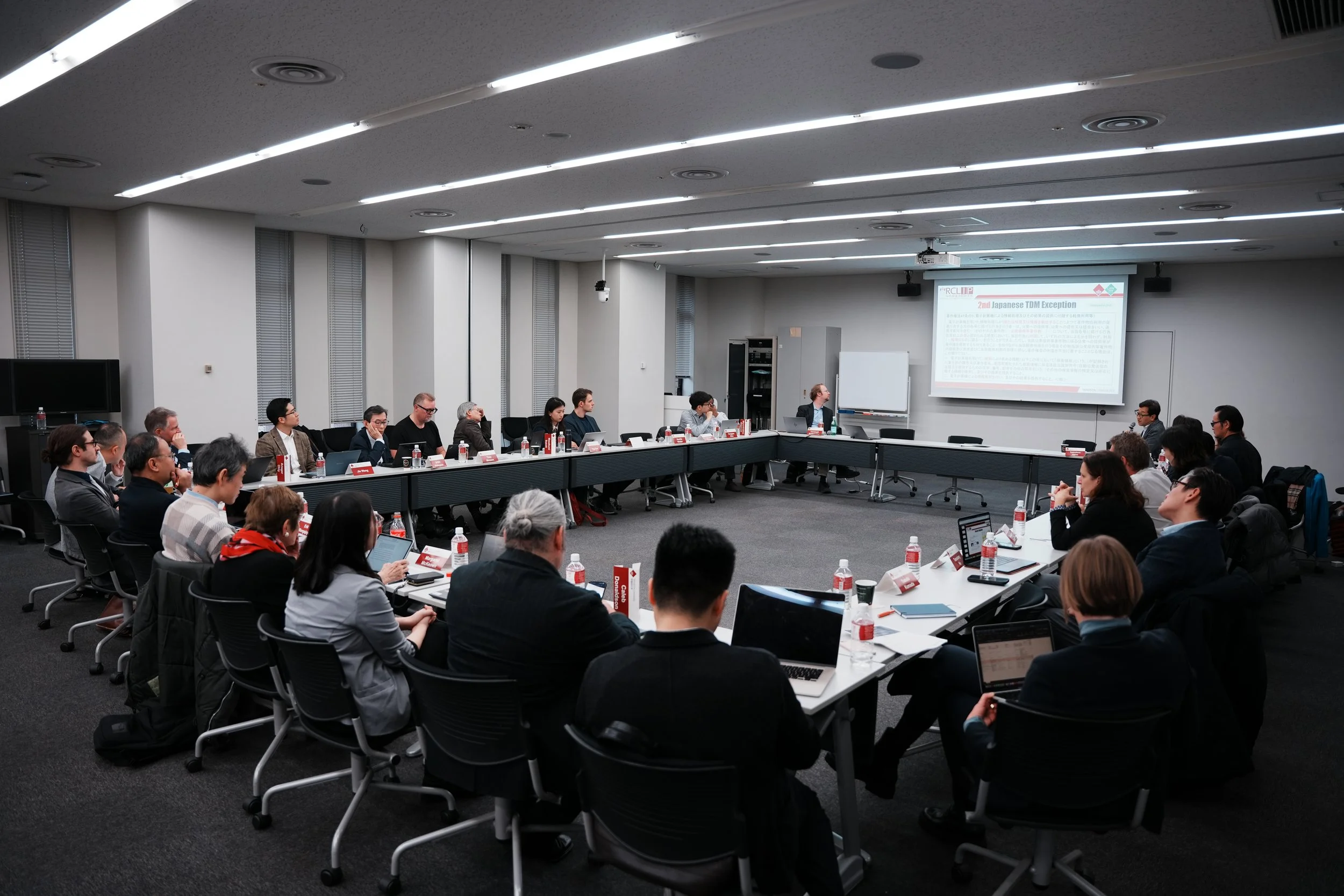 US-Asia Comparative Copyright Roundtable 