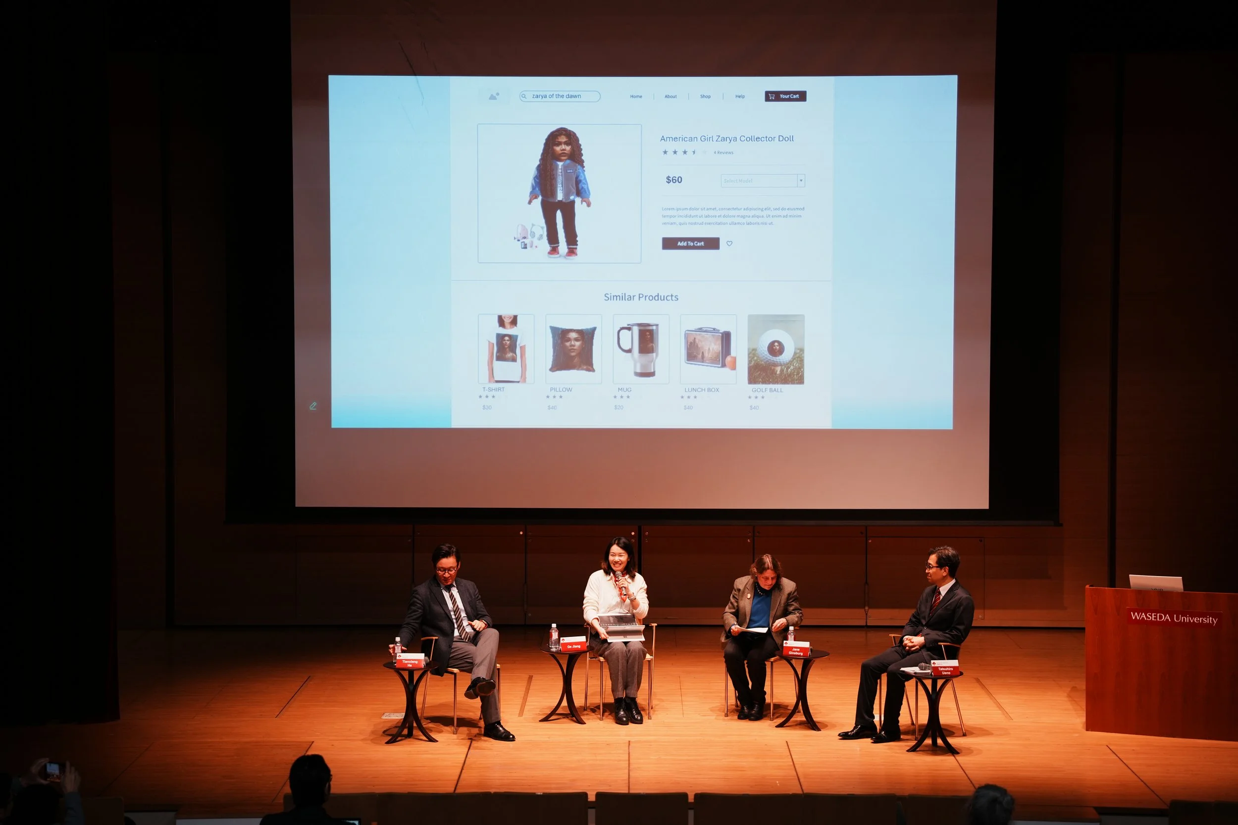 Copyright Protection of AIGC under Chinese Copyright Law