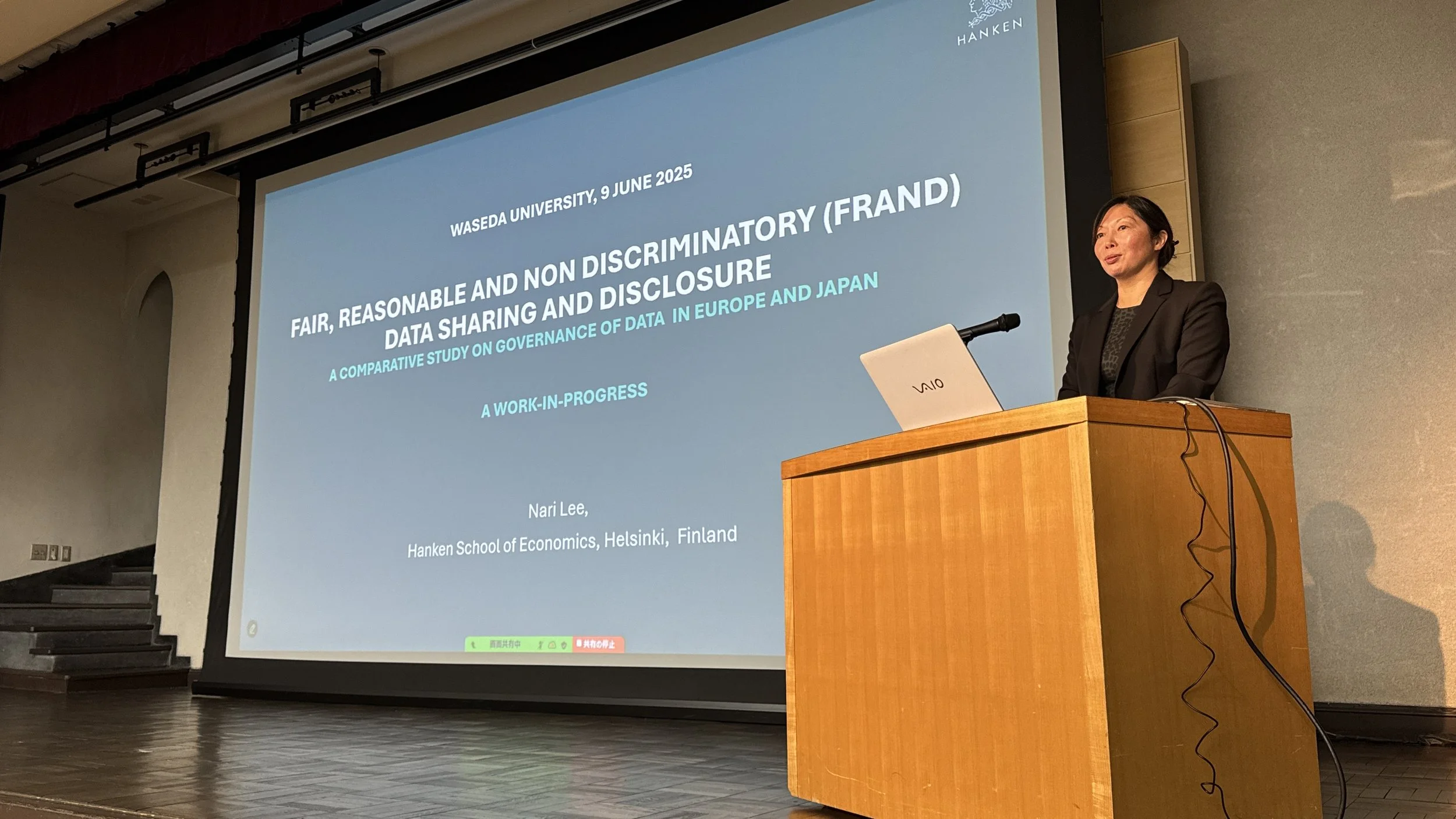 RCLIPイブニングセミナー〔データ・ガバナンスに関する欧日比較〕