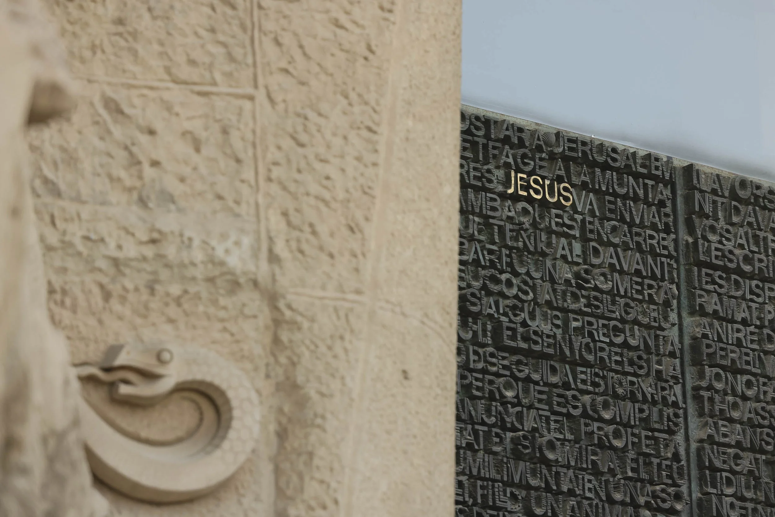 BWLX Day 10_11 Barcelona-7555.jpg