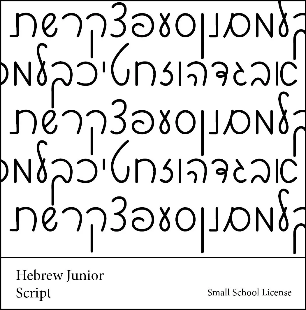 כתיבה Font Small school License