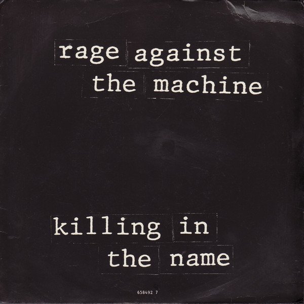 RATM 1.jpg
