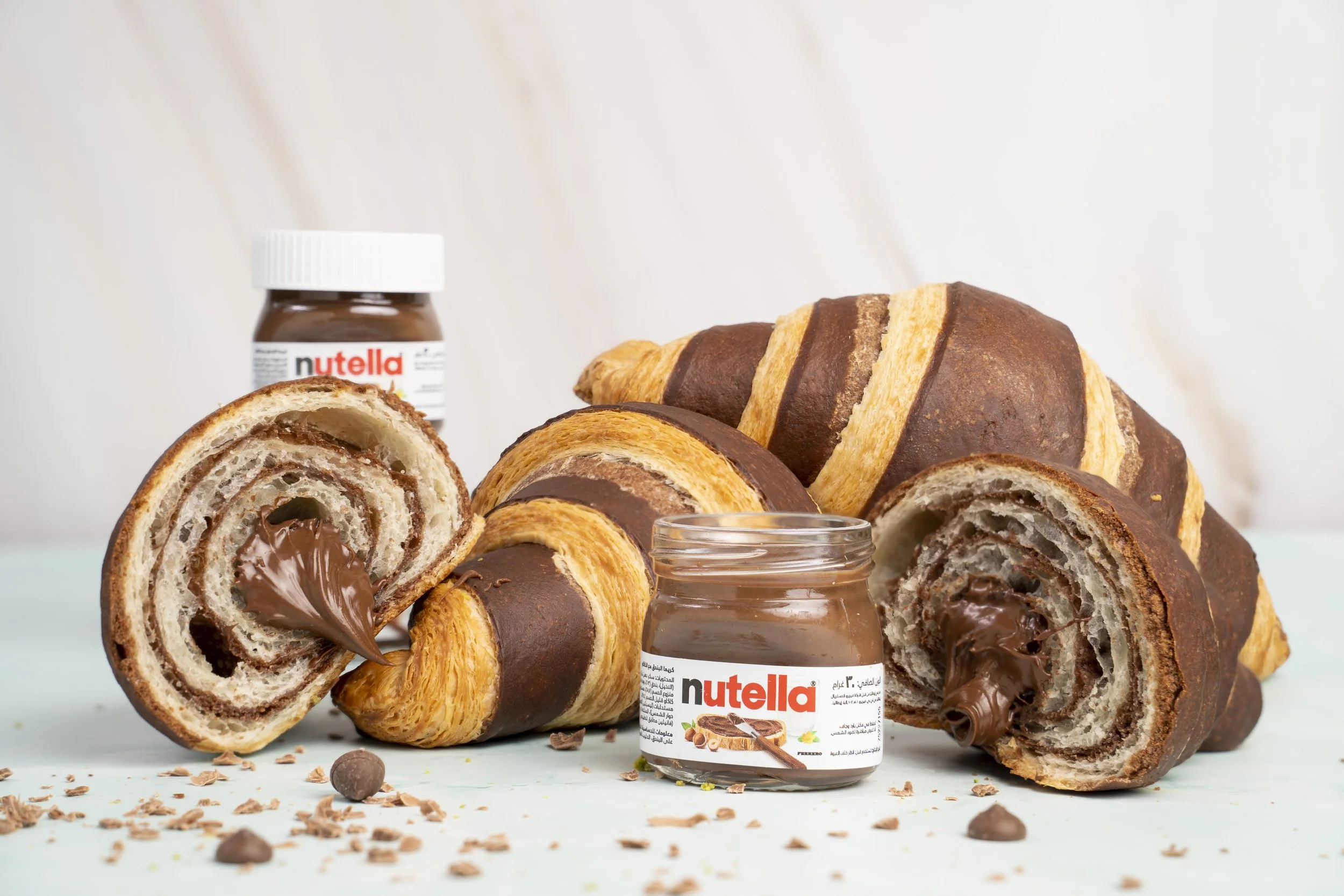 Croissant Nutella.jpg