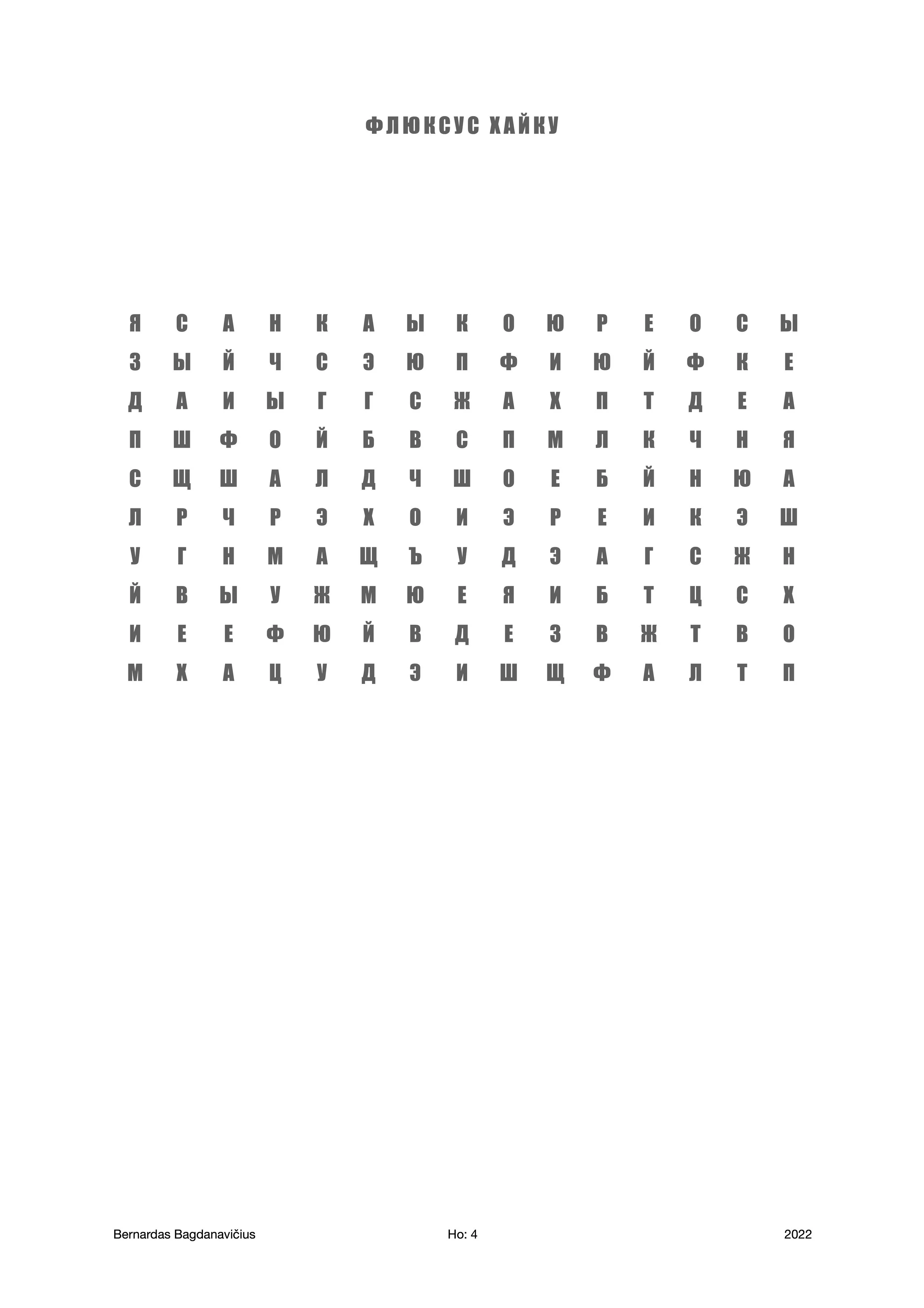 Fluxus Haiku_Russian_Issue 4.jpg