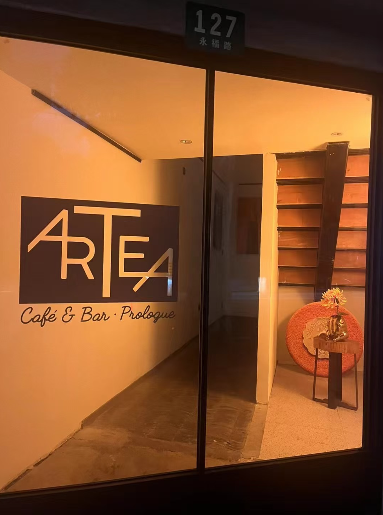 Screen Shot 2024-11-13 at 0.44.37.png