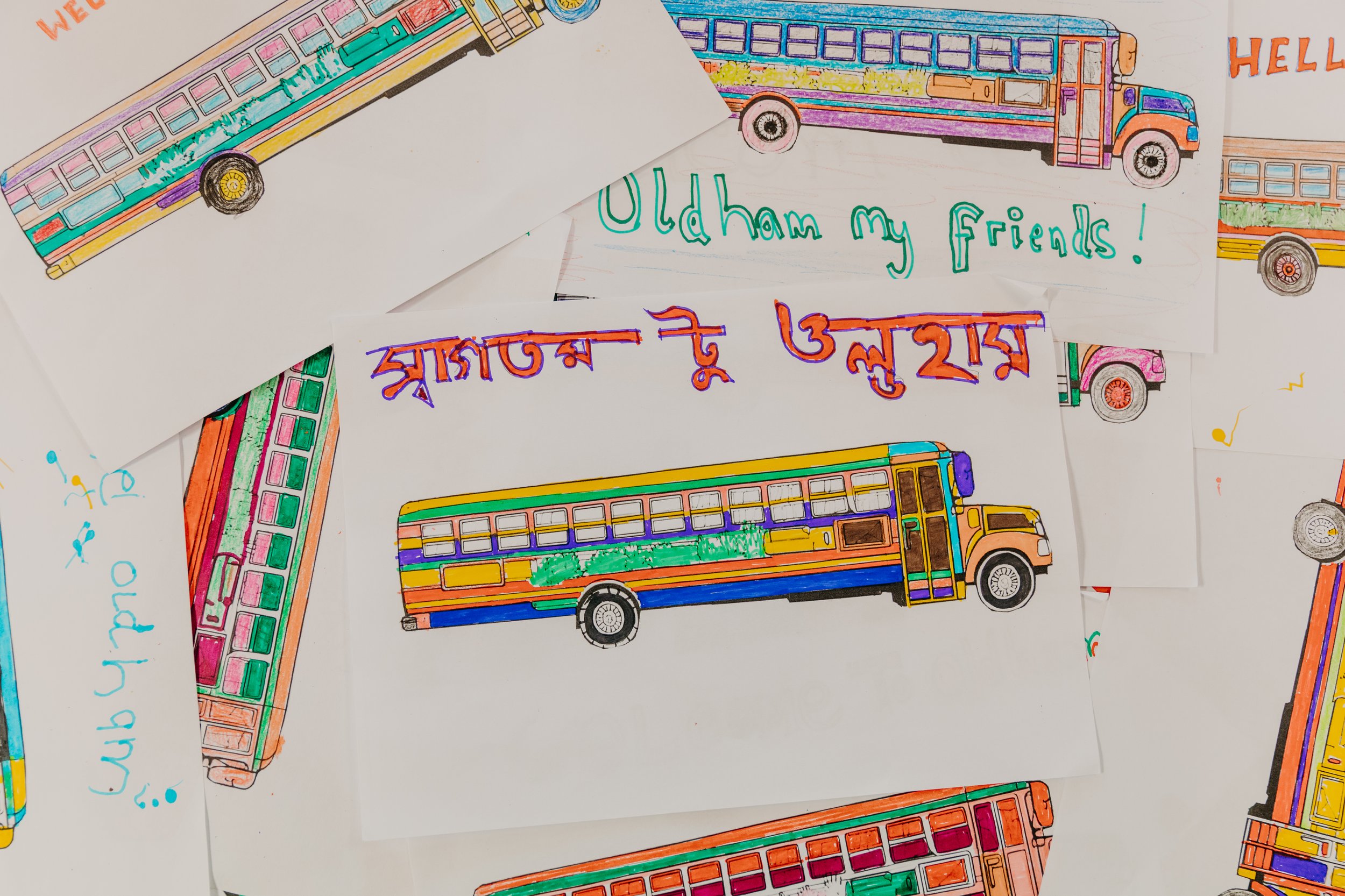 Artwork created for the display.jpg