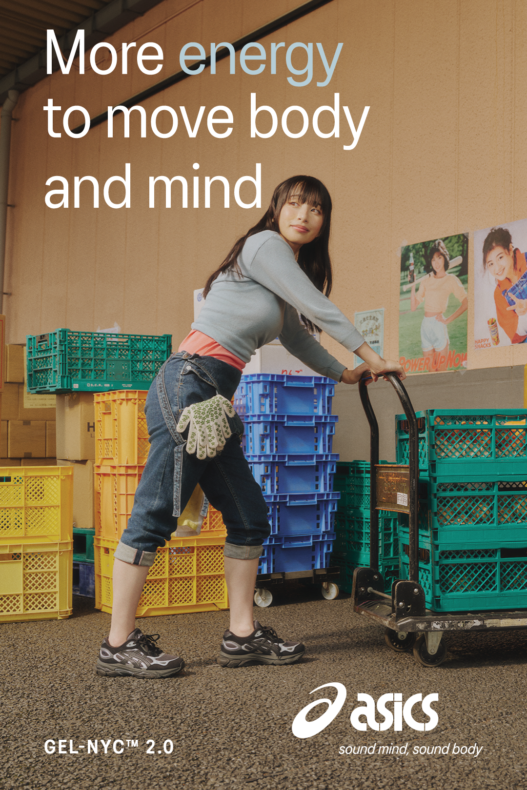 Pinterest_Farm-Girls_Carousel_2-3_V2-Farm-Girls_Static_UK_3.png