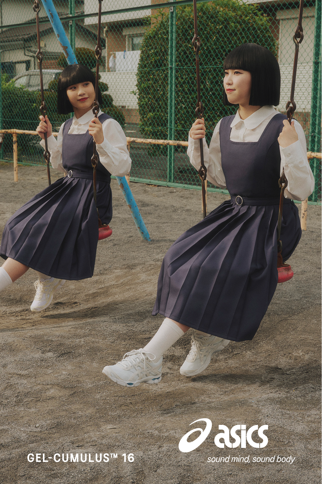 Pinterest_GirlsBand_Carousel_2-3_V1_Static_EN_4 copy.png