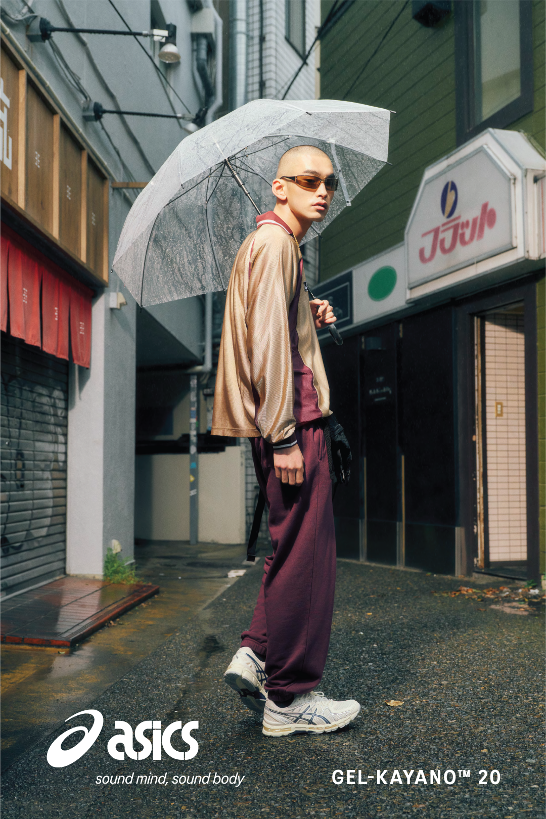Pinterest_TakoyakiBoys_Carousel_2-3_V1_Static_EN_4.png