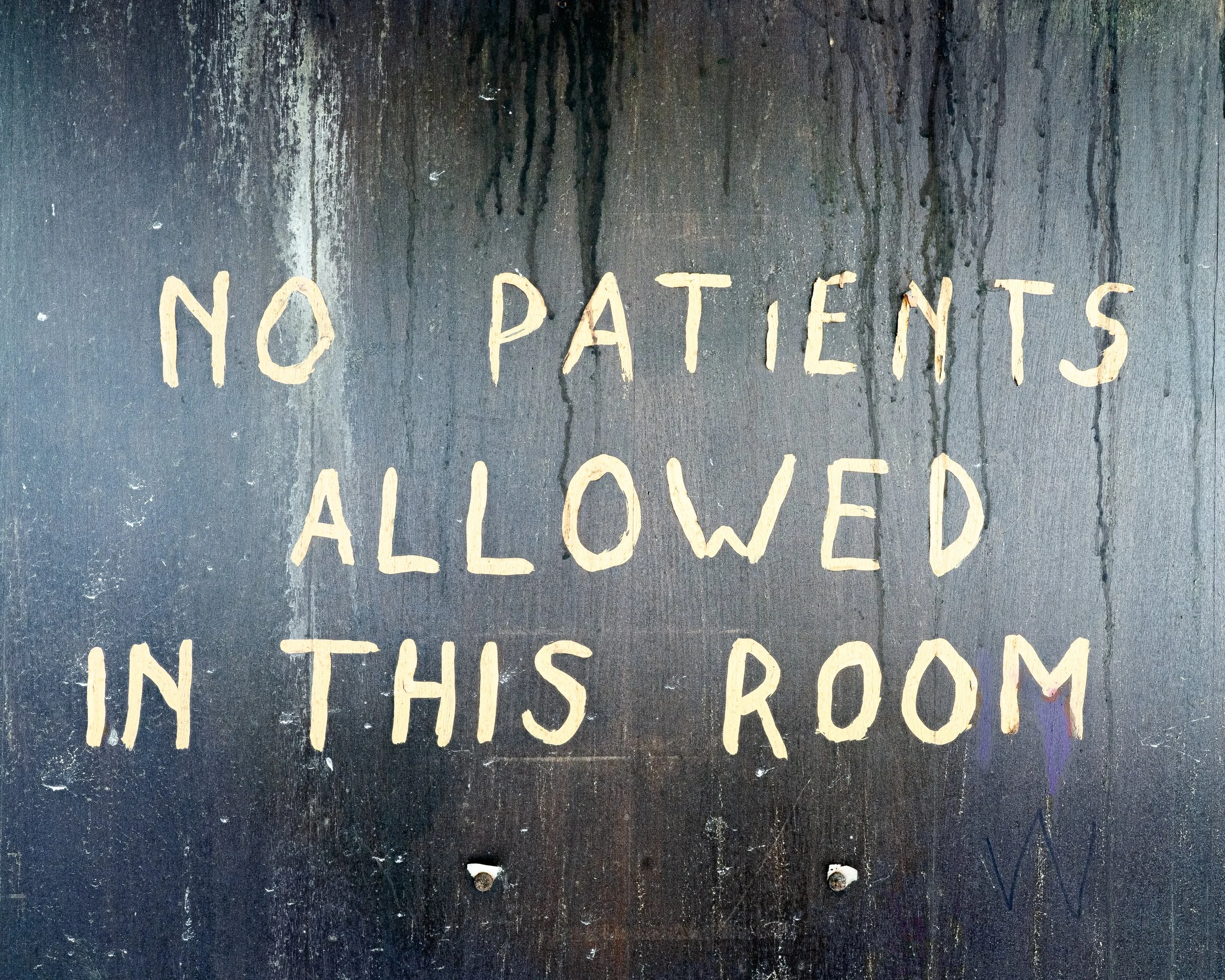 No Patients Allowed In This Room, Quad Complex Quad Complex (buildings 1,2,3)