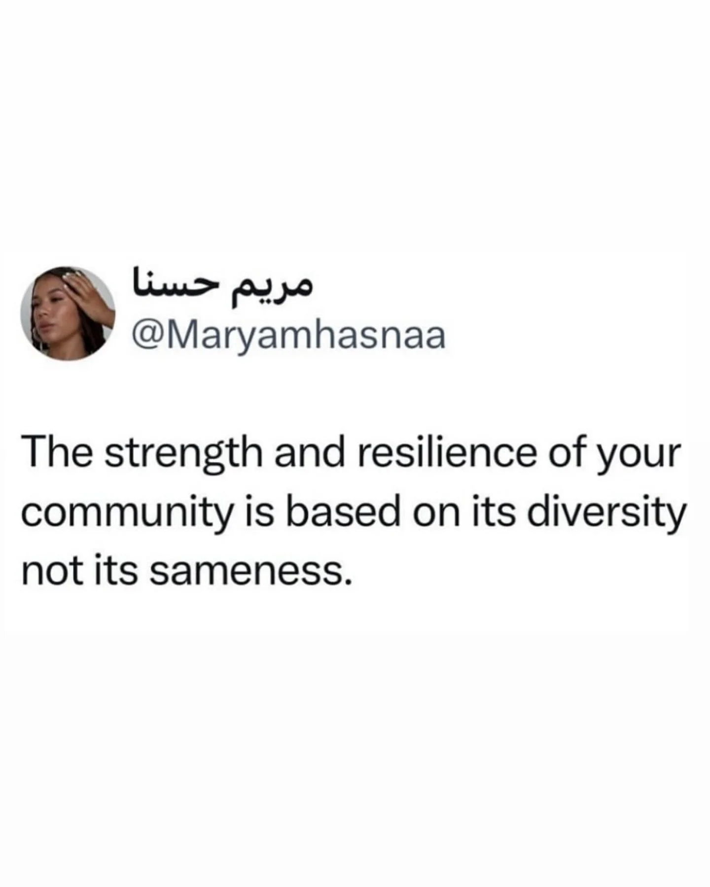 Kept thinking about this tweet last night during our discussion of Babylon, Albion by @dalia.aldu! 

Full book roundup to come soon but for now it was great to see all your lovely faces before the summer break 🫶🫶