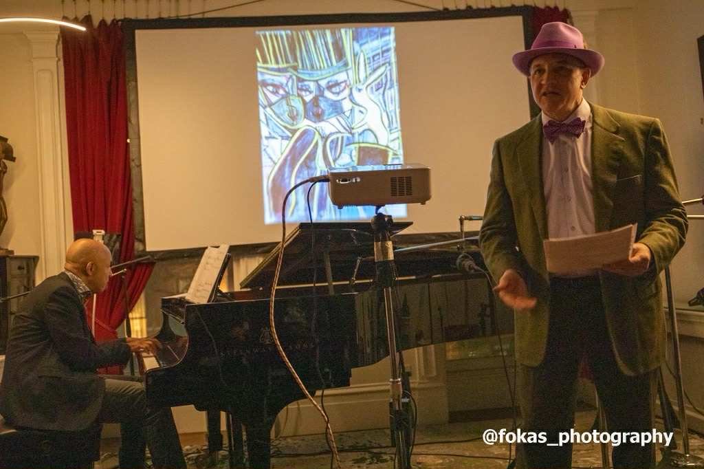 Robert C. Ford (poet) &amp; Carlton Holmes (piano)
