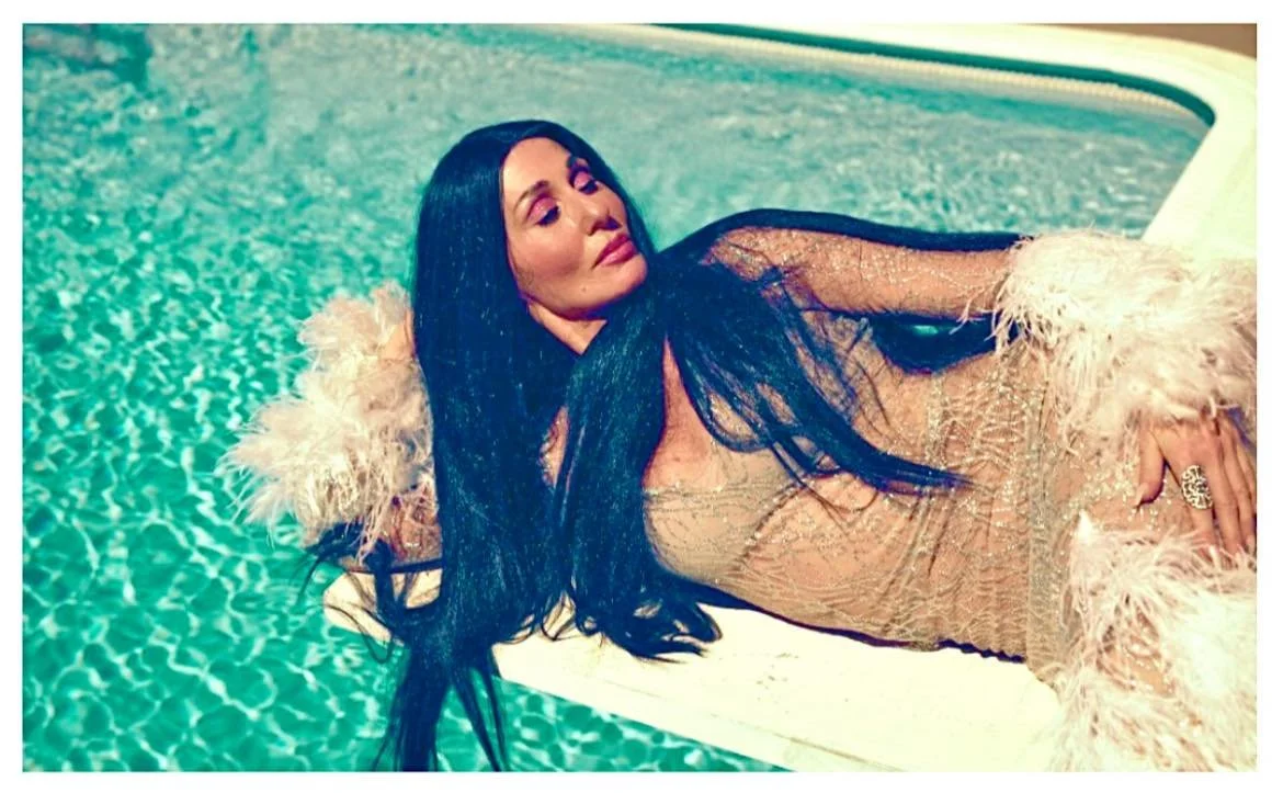 Cher pool.jpg