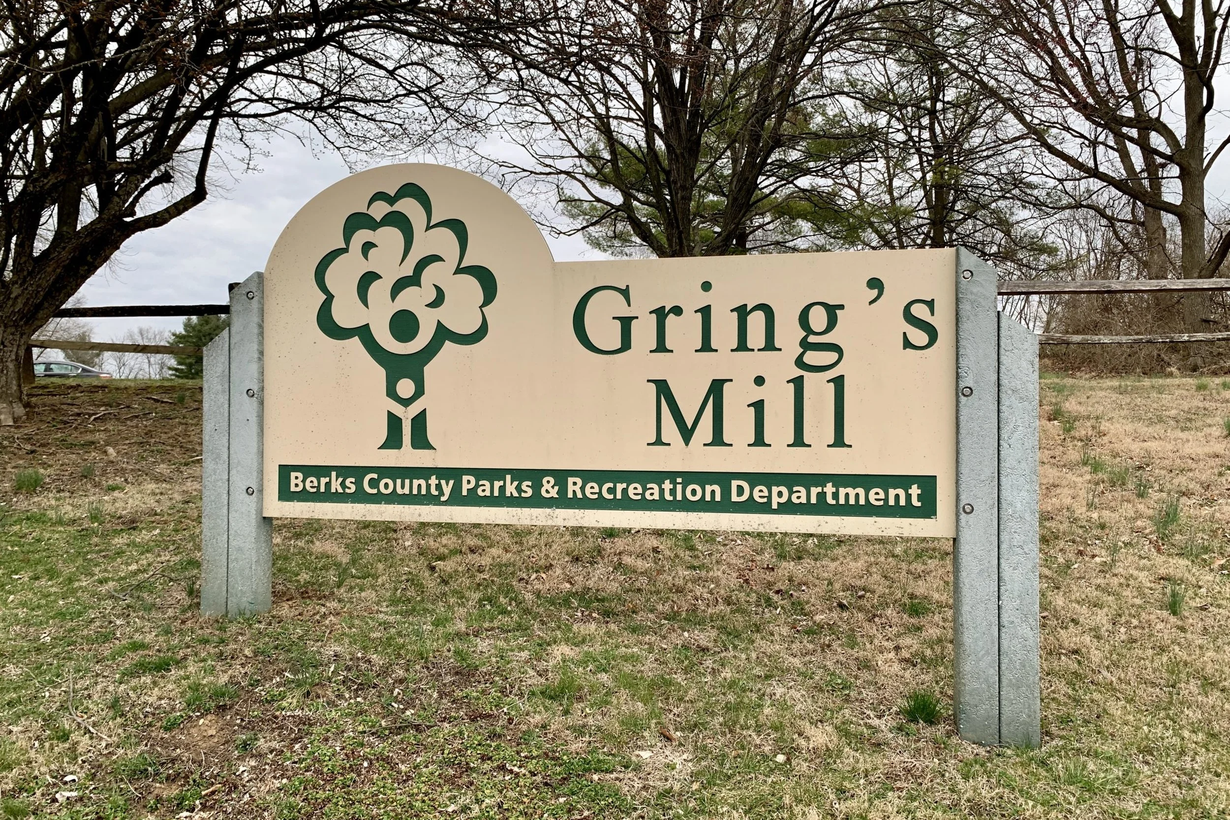 Gring's Mill Outdoor Concert