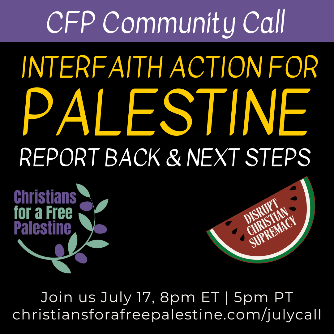 CFP July Community Call
