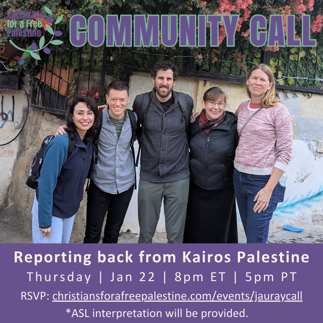 Last November CFP leadership traveled to Palestine to attend the  Kairos Palestine conference, and meet with partners on the ground. We  are honored to share the stories of our time in Palestine, and our plans  to respond to the calls from Palestinia