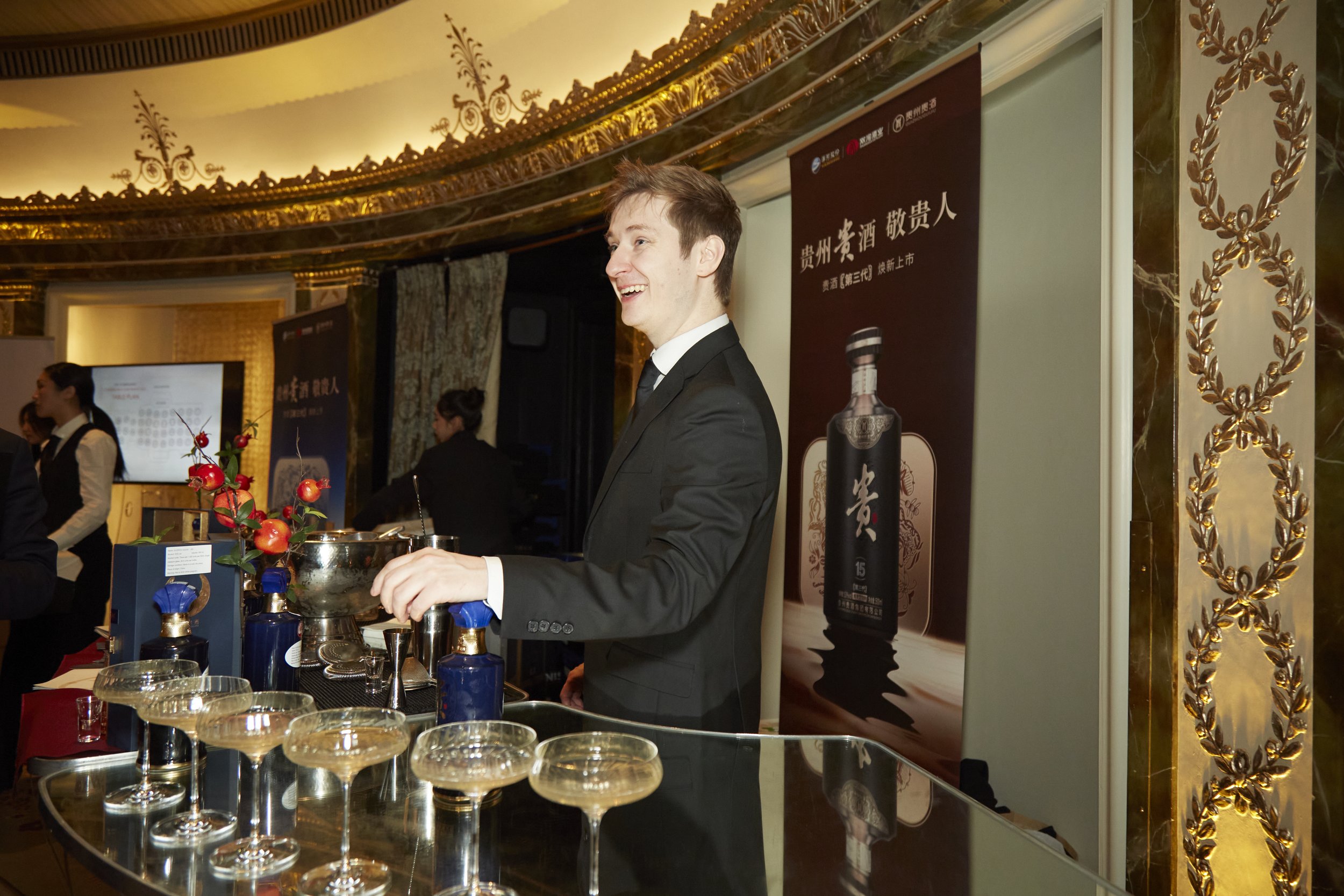 2025 - Dorchester x Icebreaker gala