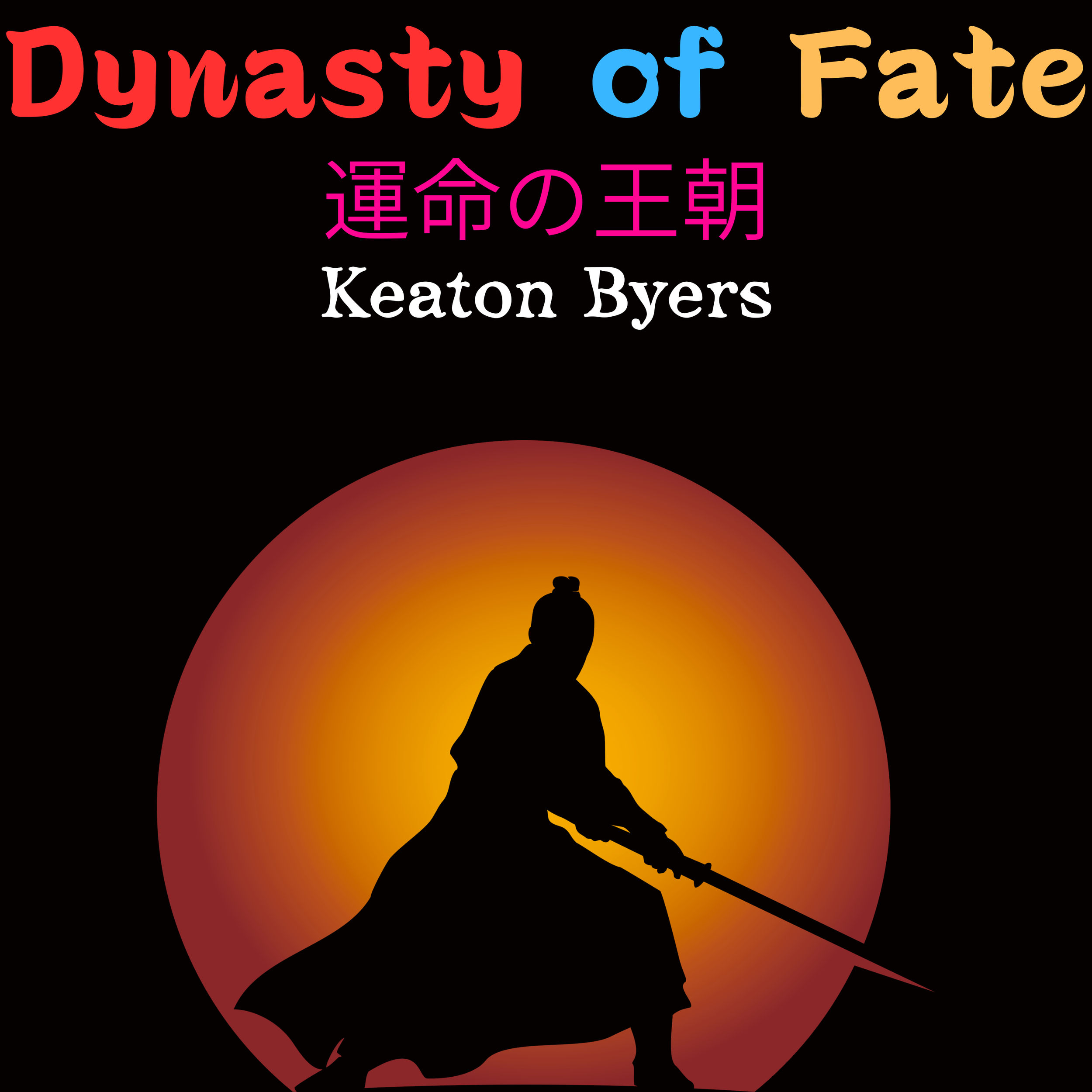 The conclusion to the Magical Dynasty Era. After what happens to the sword, the young samurai now must face a war between his own people.