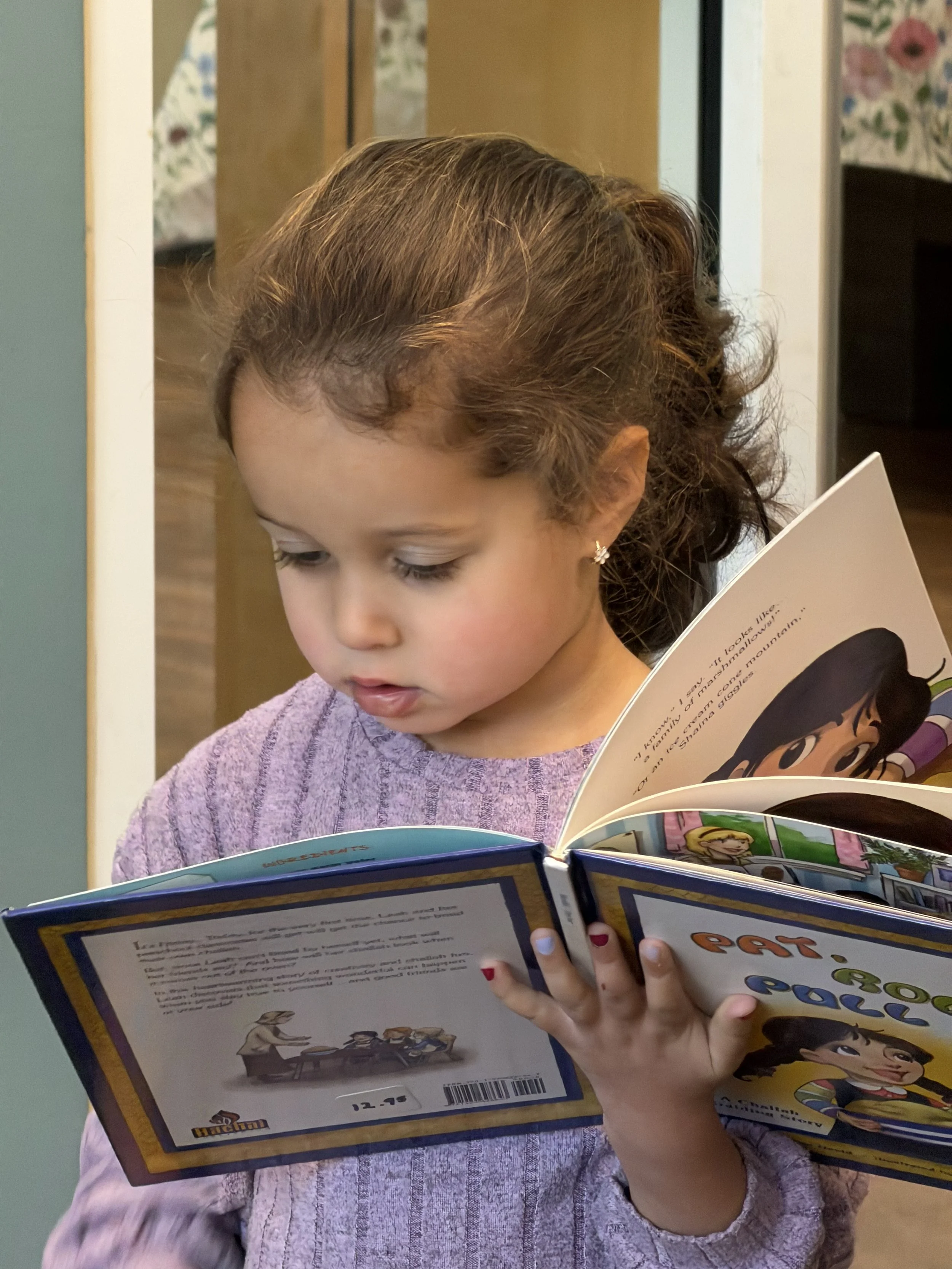 Growing Readers in Full Bloom