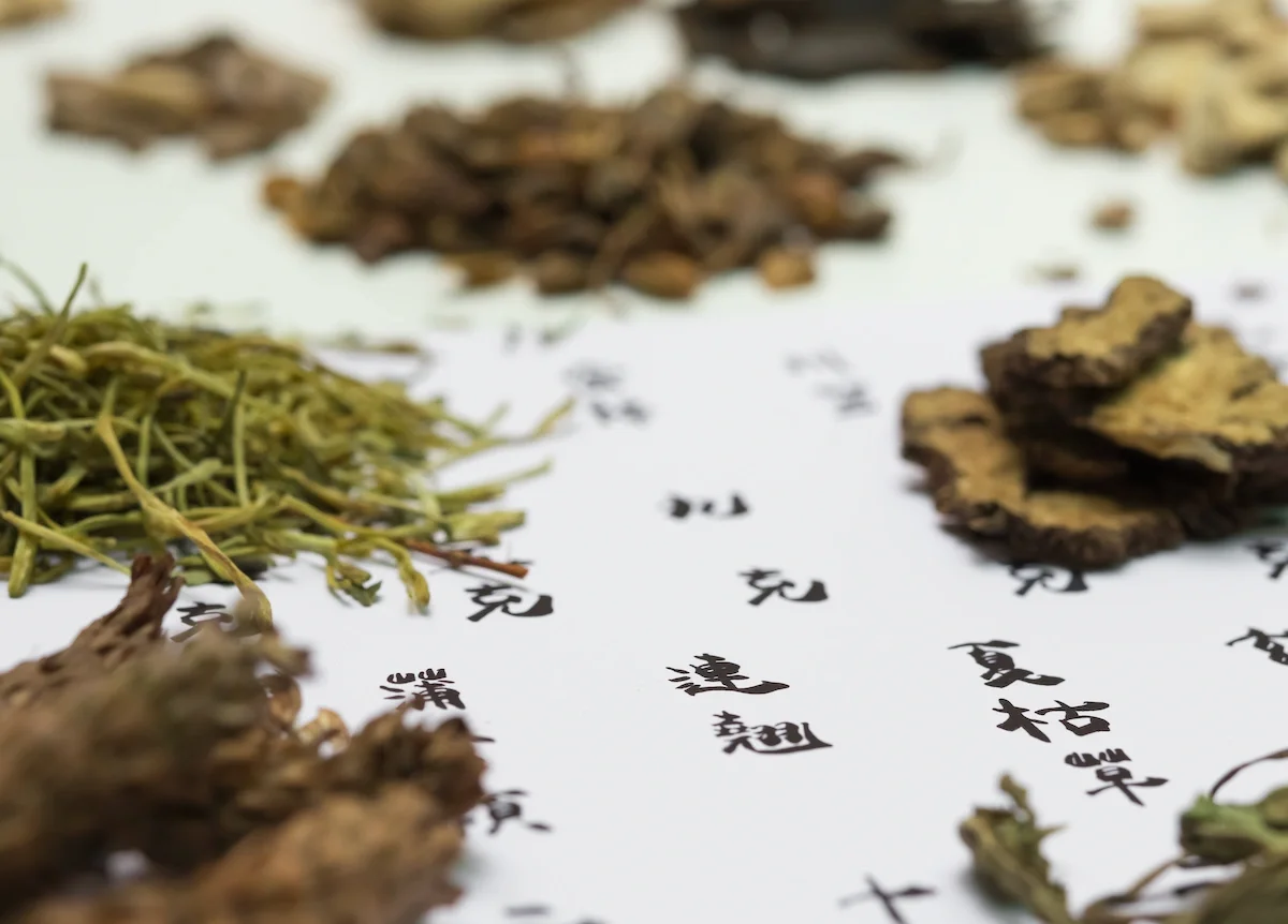 Image of different Chinese plants representing the creation of a personalized and unique herbal formula for each patient.